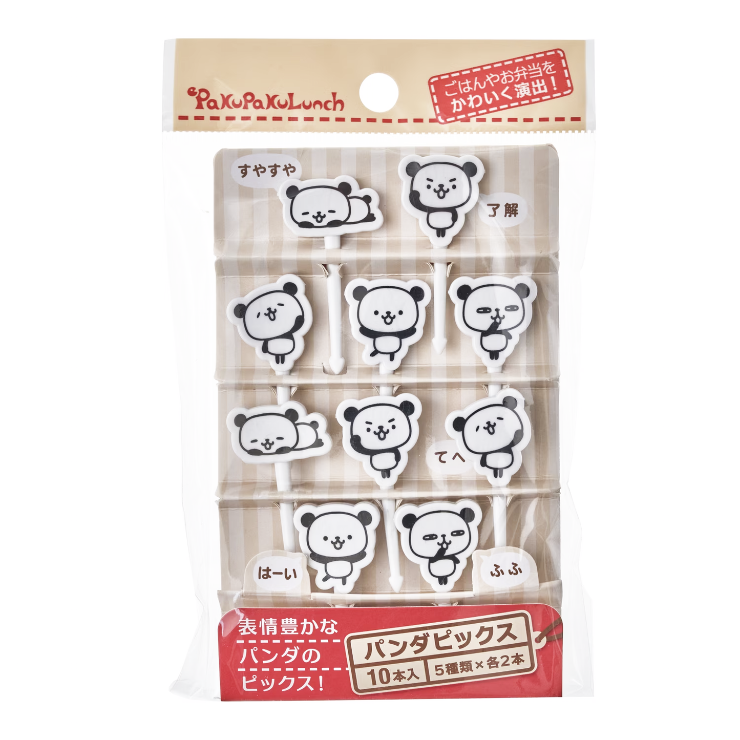 10 mini bețișoare - panda