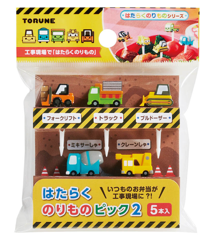 5 mini bețișoare - utilaje de construcții