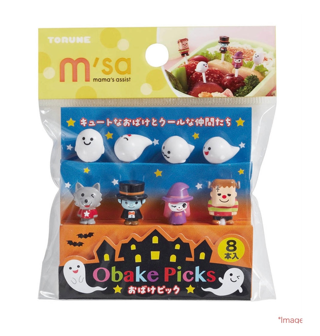 8 mini bețișoare - Halloween